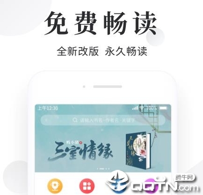 威尼斯wns888官网登录